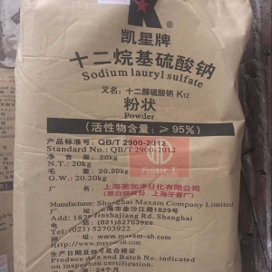 十二烷基硫酸鈉，C12H25SO4Na，