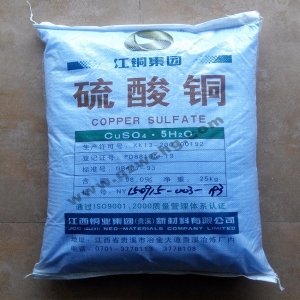 硫酸銅，CuSO4·5H2O，五水硫酸銅